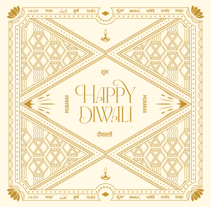 Shubh Dipawali — Cream & Gold