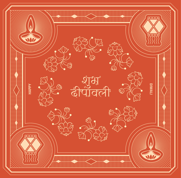 Shubh Dipawali — Orange
