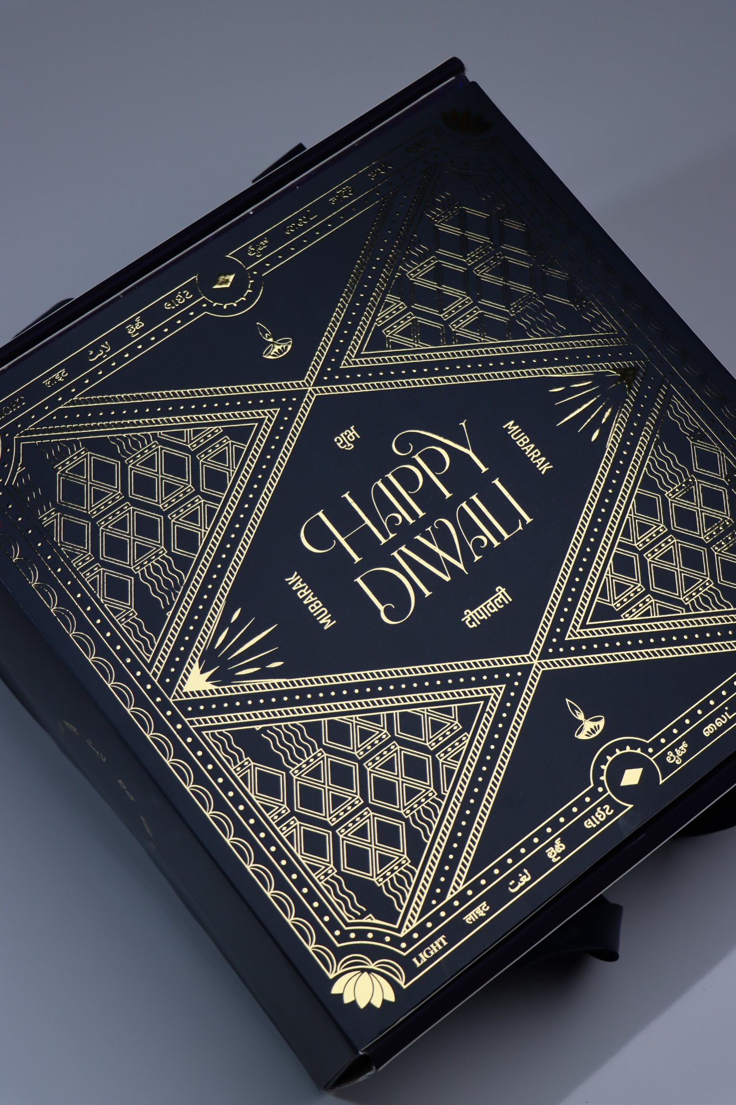 Diwali — Ink & Gold