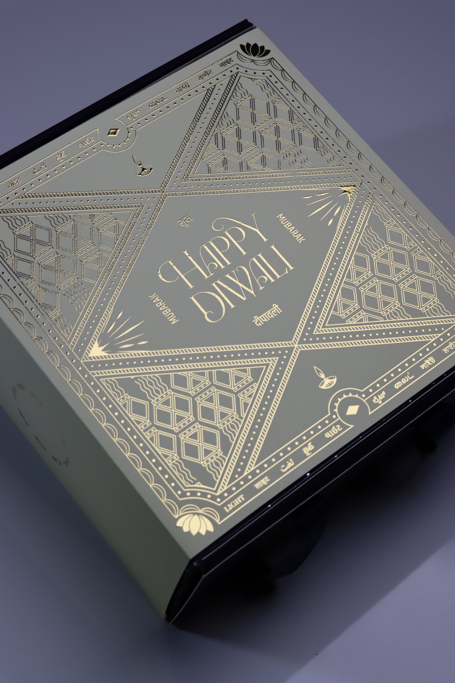 Diwali — Sage & Gold