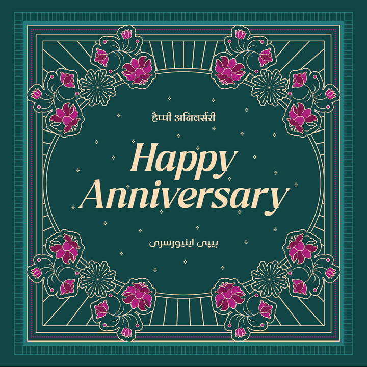 Anniversary
