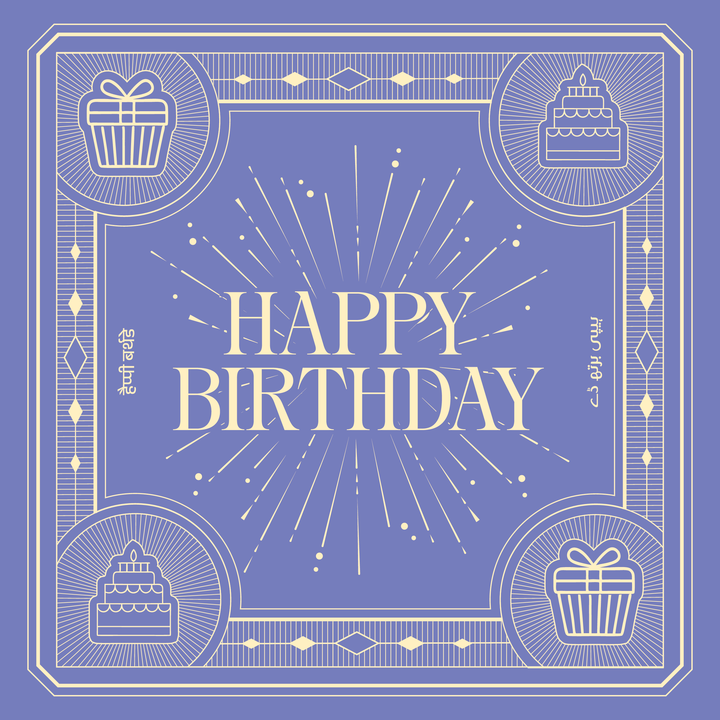 Birthday