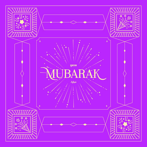 Mubarak — Violet Edition