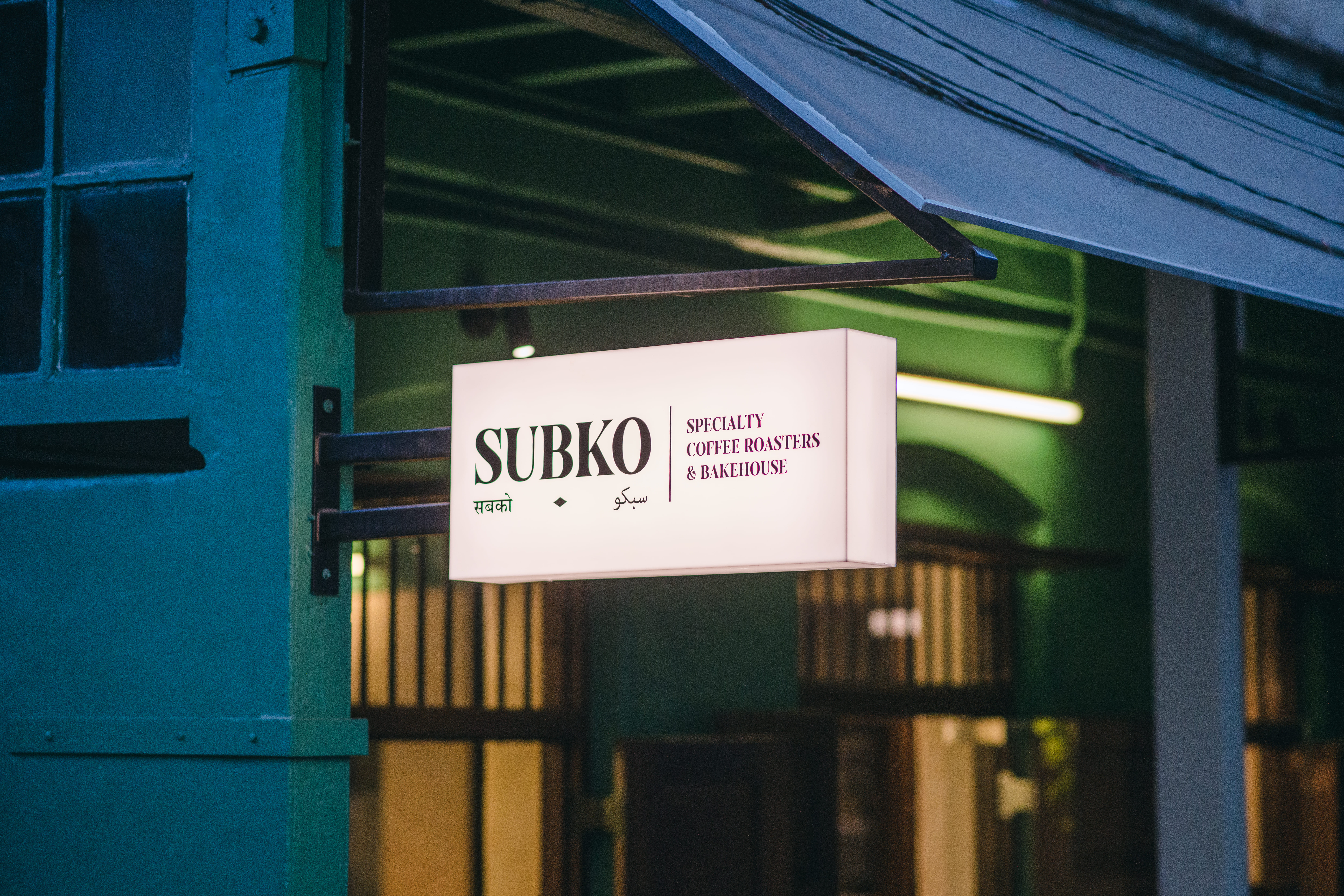 Subko · Bandra, Mumbai